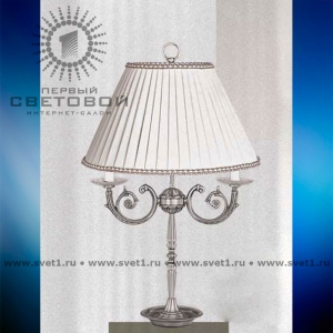 Настольная лампа 354R CX Riperlamp