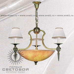Люстра 359C BJ Riperlamp 