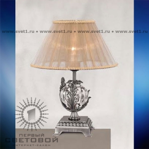 Настольная лампа 368S CX Riperlamp      