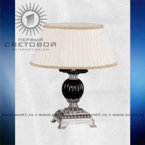 Настольная лампа 370S CX Riperlamp 