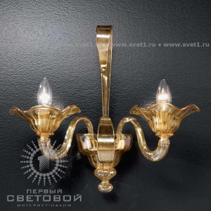 Vetri Lamp 939/A2 Ambra